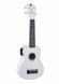 Укулеле электроакустическое Alfabeto Carbuku21 EQ White + bag