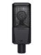 Микрофон студийный LEWITT LCT 240 PRO Vocal Set