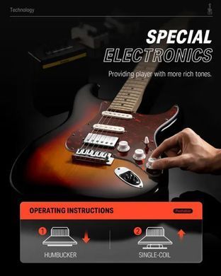 Электрогитара DONNER DST-152 Sunburst - комплект
