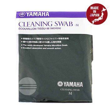 Гнучкий очисник для кларнету YAMAHA CLEANING SWAB L