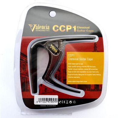 Каподастр VALENCIA CCP1-BK