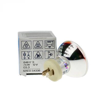 Лампа OSRAM 64&nbsp;617 S 75 W 12V G5.3