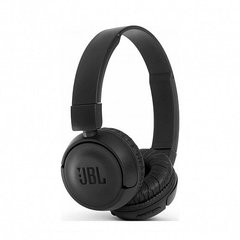 Навушники JBL T460BTBLK