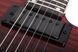 Электрогитара SCHECTER C-1 STANDARD Blood Burst