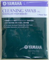 Гибкий очиститель YAMAHA CLEANING SWAB FG