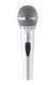 Микрофон YAMAHA DM-305 SILVER