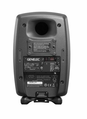 Акустична система Genelec 8030CP
