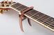 Каподастр GUITTO GGC-03 Wood