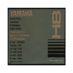Струни гітарні YAMAHA GSX150H