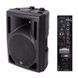 Акустична система Alpha Audio A-AMP twelve biamp 12