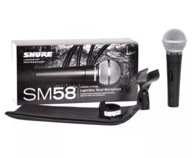 Мікрофон SHURE SM58SE