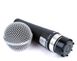 Мікрофон SHURE SM58SE