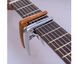 Каподастр для классической гитары GUITTO GGC-04 Silver
