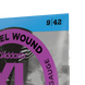 Струны для электрогитары D'ADDARIO EXL120