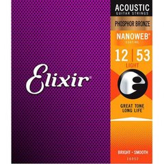 Струни для акустичних гітар Elixir PB NW L 12-53