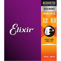Струни для акустичних гітар Elixir AC NW L 12-53