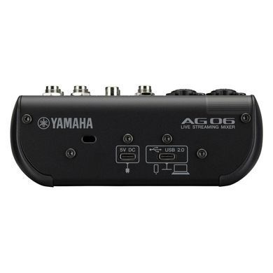 Аудіо-інтерфейс YAMAHA AG06MK2B