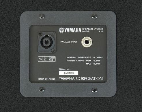 Акустична система YAMAHA A15