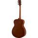 Акустична гітара YAMAHA FS400 NATURAL SATIN