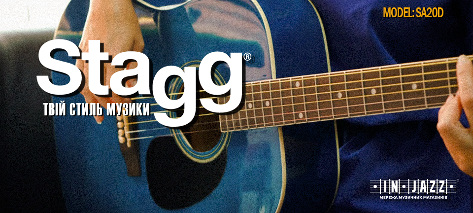 Обери свій колір гітари Stagg SA20D Injazz.ua