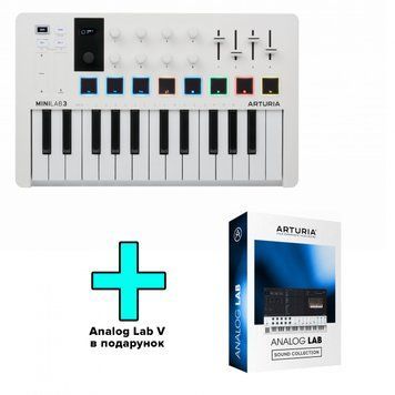 MIDI-клавіатура ARTURIA MiniLab 3 + Arturia Analog Lab V