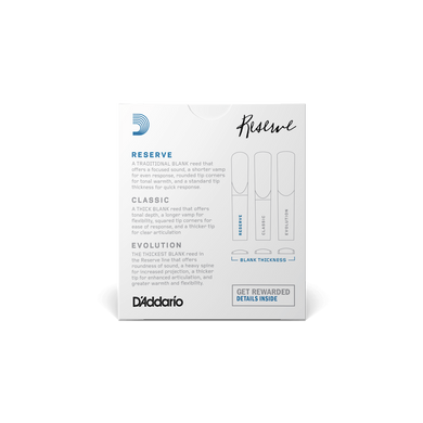 Тростина для кларнета D'ADDARIO Reserve Bb Clarinet #2.0 (1шт)