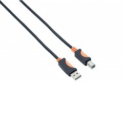 Кабель USB BESPECO SLAB300