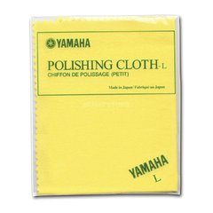 Серветка для полірування YAMAHA POLISHING CLOTH L