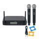 Радіосистема HL AUDIO GLXD4