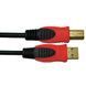 USB кабель SoundKing SKBS015 - USB 2.0 Cable