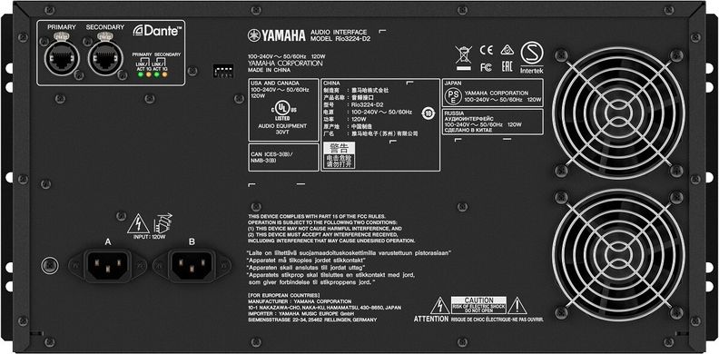 Інтерфейс YAMAHA RIO3224-D2