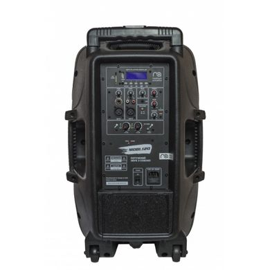 Активна акустична система з акумулятором Maximum Acoustics Mobi.120A