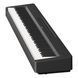 Сценічне піаніно YAMAHA P-145BTB