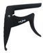 Каподастр універсальний FZONE FC-83 CLASSICAL GUITAR CAPO (Black)