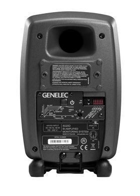 Акустична система Genelec 8020DPM