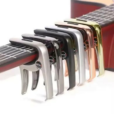 Каподастр GA-music K(BDJ-59) серебро