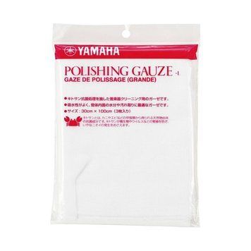 Серветка для чищення YAMAHA POLISHI.GAUZE L