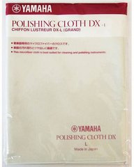 Тканина для полірування YAMAHA POLISHING CLOTH DX L