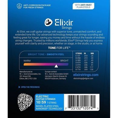 Струни для електрогітари Elixir Anti-Rust NanoWeb 7-String Light Heavy (10-59)